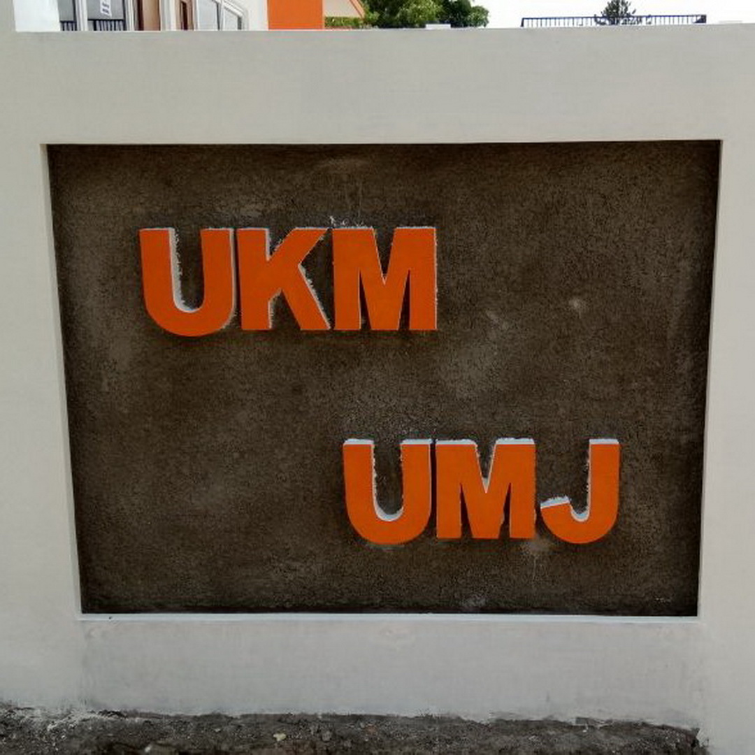 Kompleks UKM UMJ
